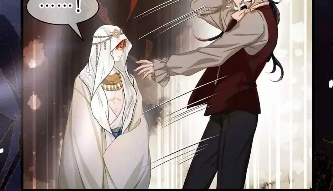 I Was Reborn as His Highness the Prince's Little Evil Dragon Chapter 23 Page 47