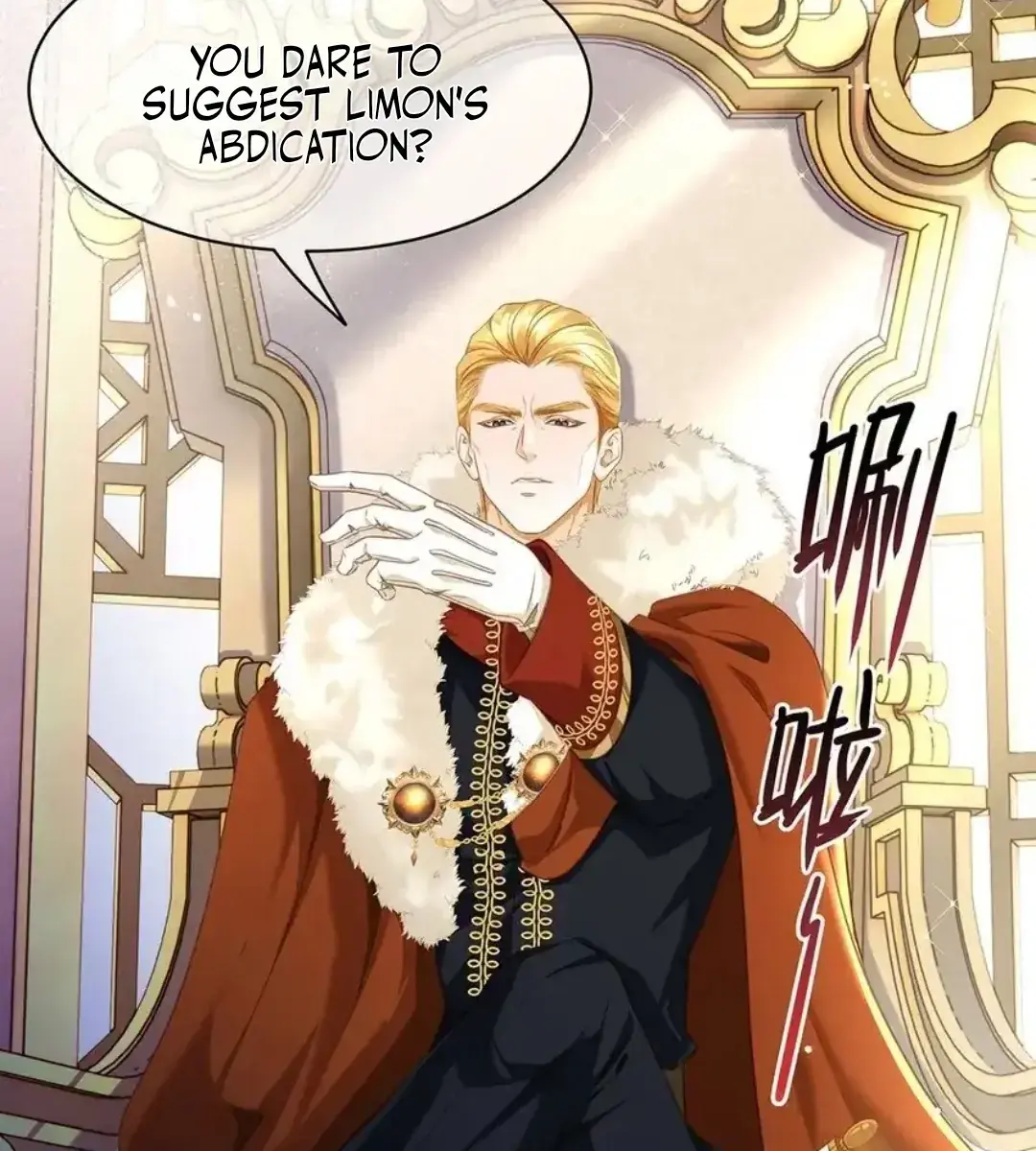 I Was Reborn as His Highness the Prince's Little Evil Dragon Chapter 24 Page 5