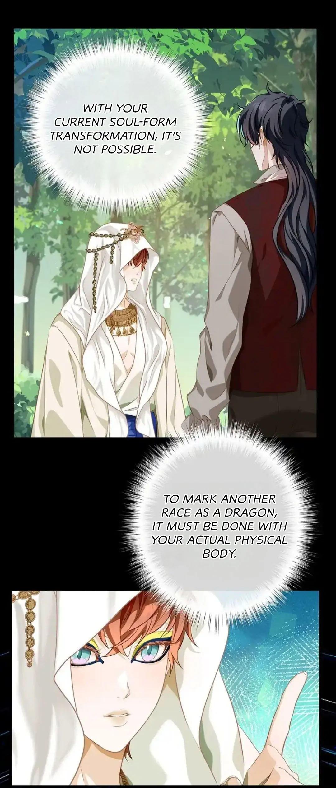 I Was Reborn as His Highness the Prince's Little Evil Dragon Chapter 24 Page 70