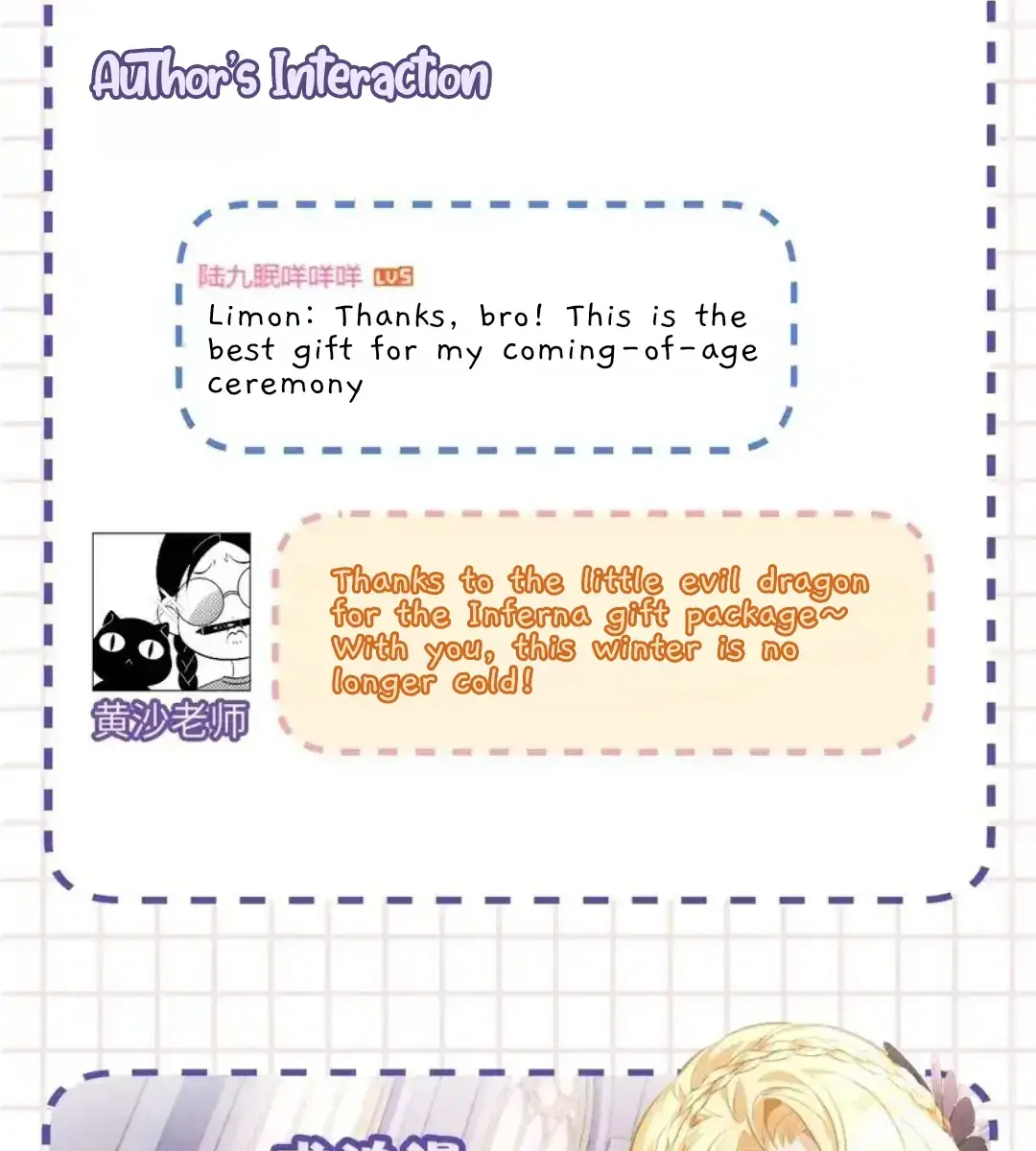 I Was Reborn as His Highness the Prince's Little Evil Dragon Chapter 24 Page 92