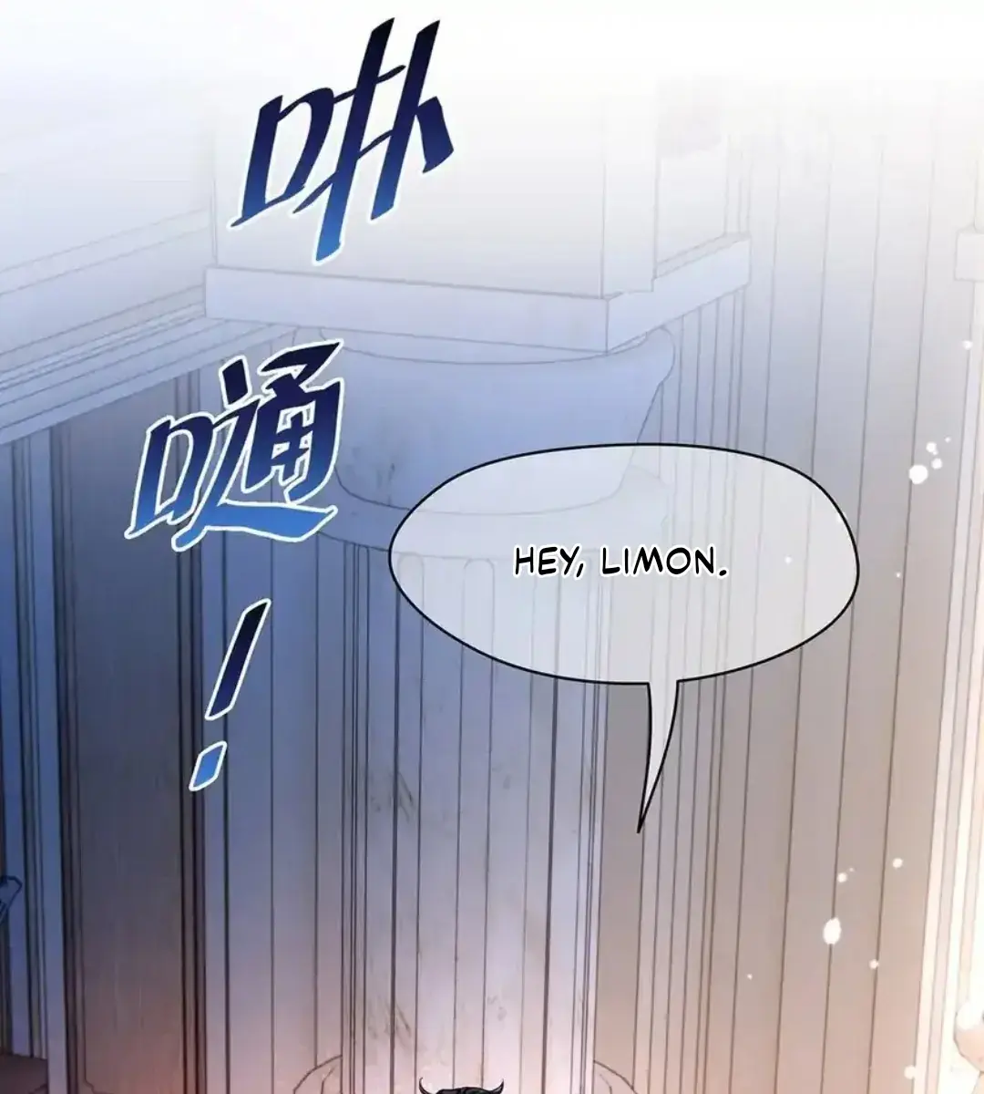 I Was Reborn as His Highness the Prince's Little Evil Dragon Chapter 25 Page 22