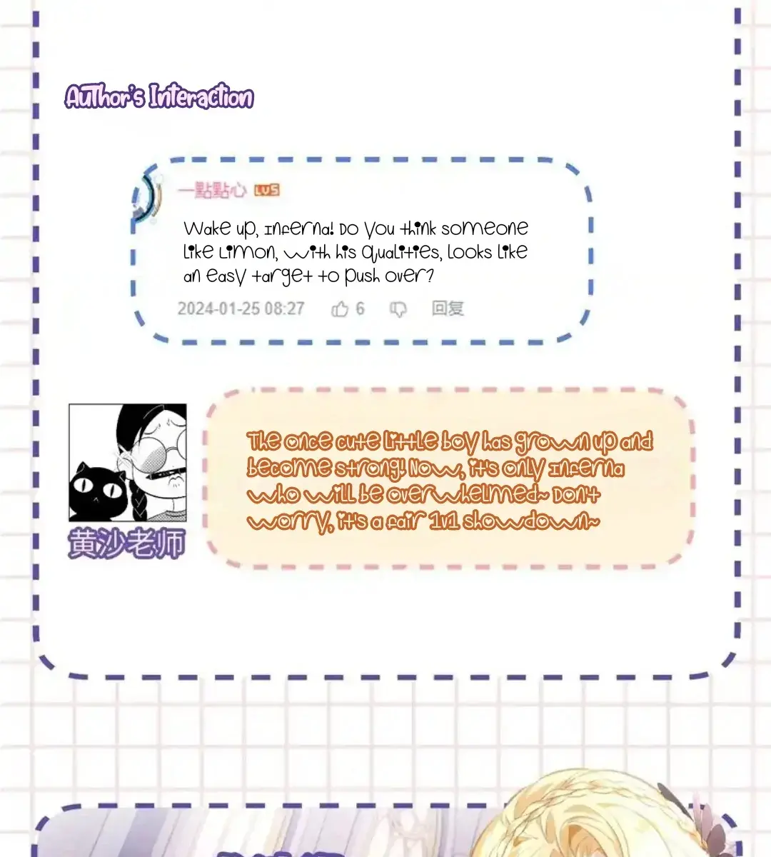 I Was Reborn as His Highness the Prince's Little Evil Dragon Chapter 25 Page 80