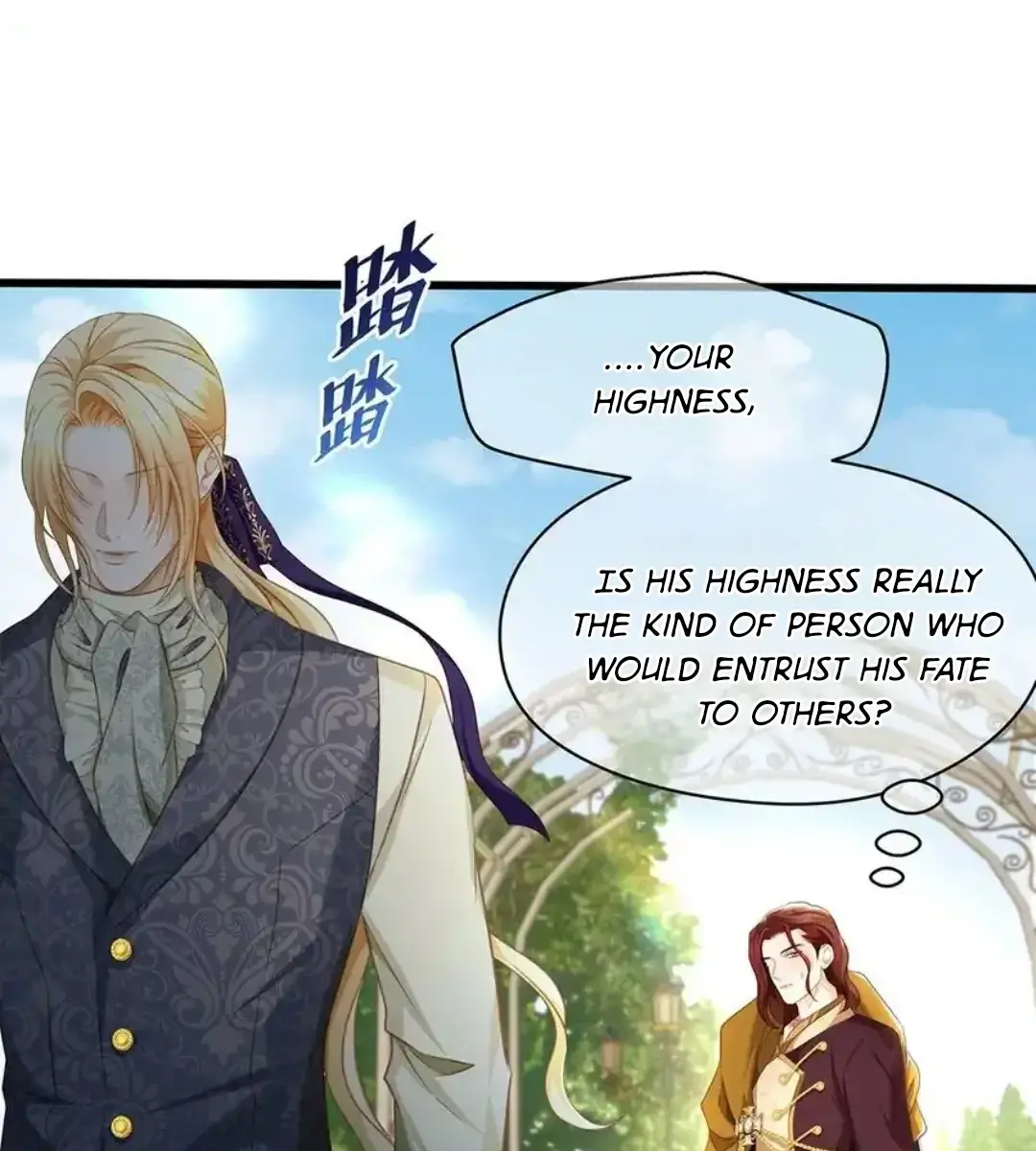 I Was Reborn as His Highness the Prince's Little Evil Dragon Chapter 27 Page 27