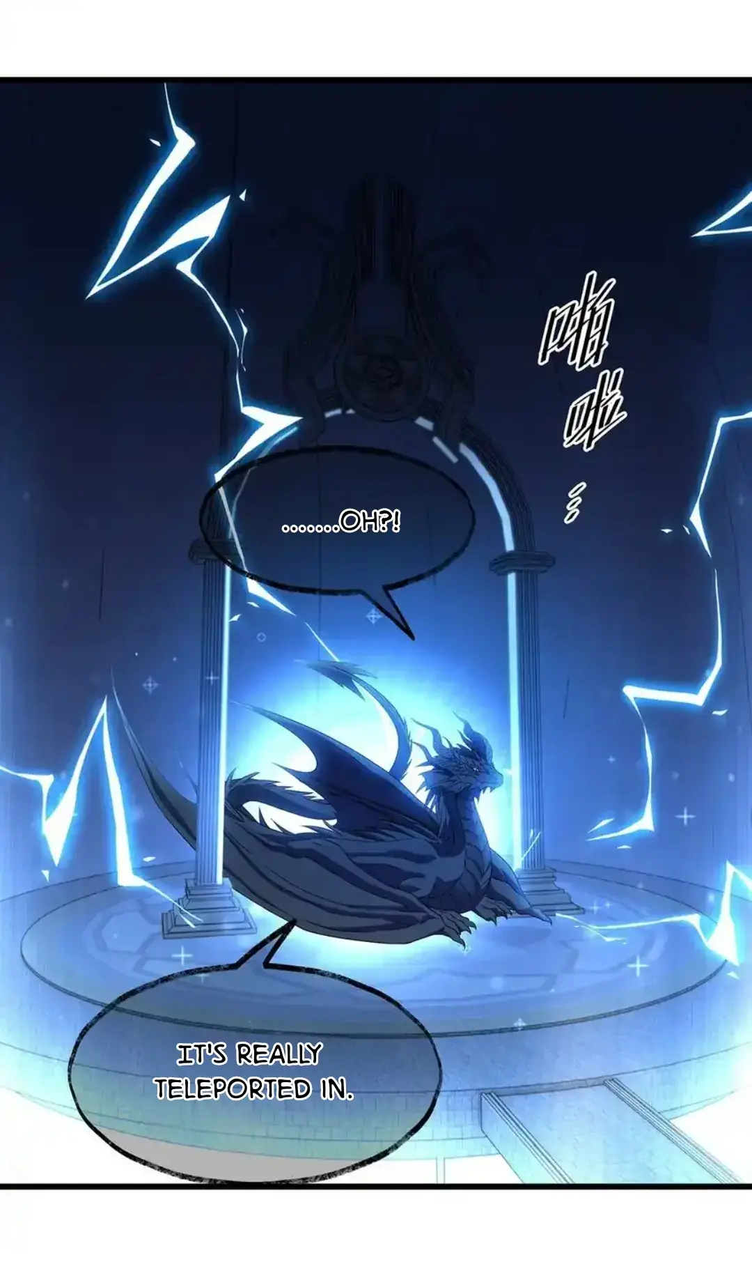 I Was Reborn as His Highness the Prince's Little Evil Dragon Chapter 27 Page 39