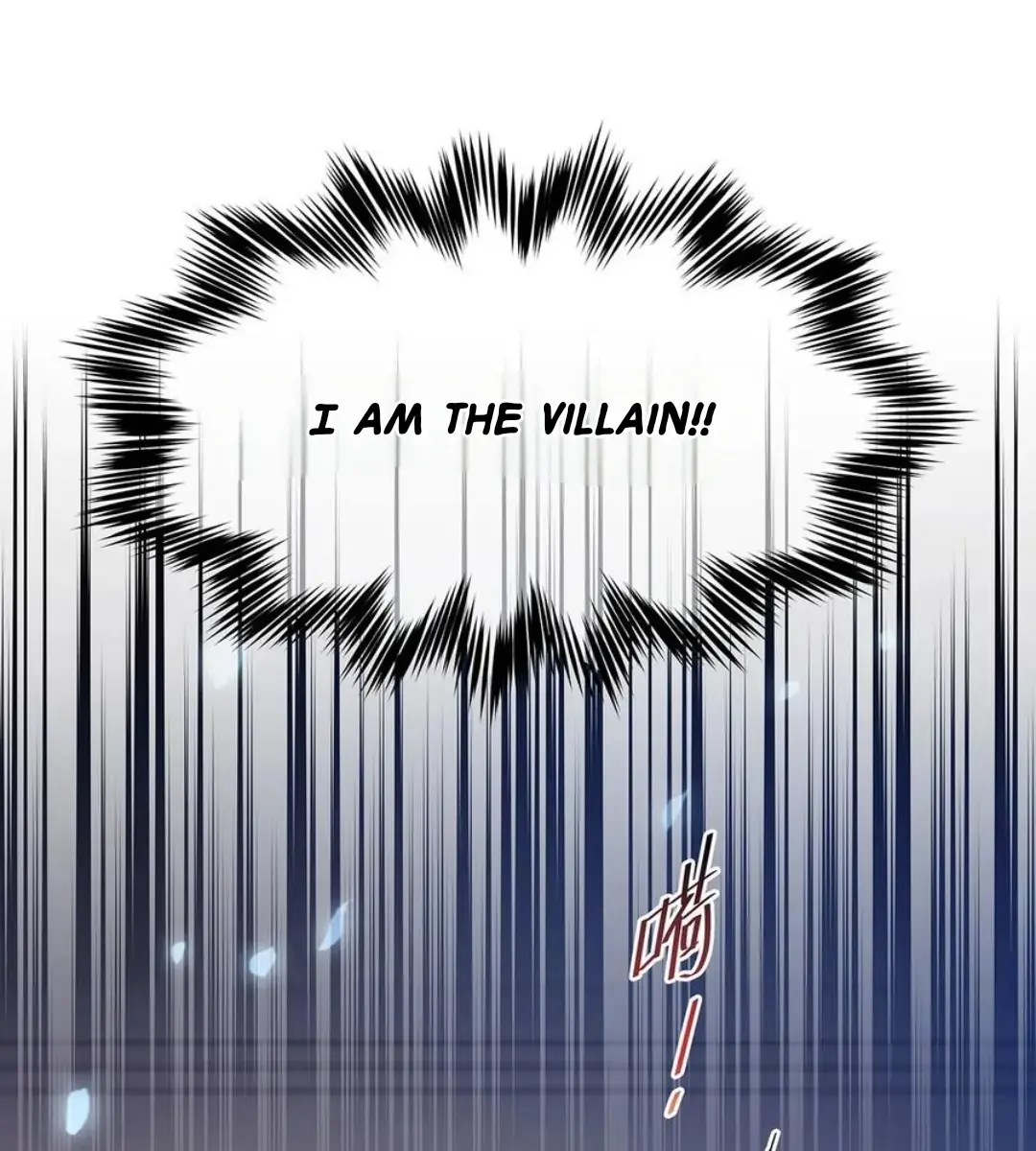 I Was Reborn as His Highness the Prince's Little Evil Dragon Chapter 27 Page 52