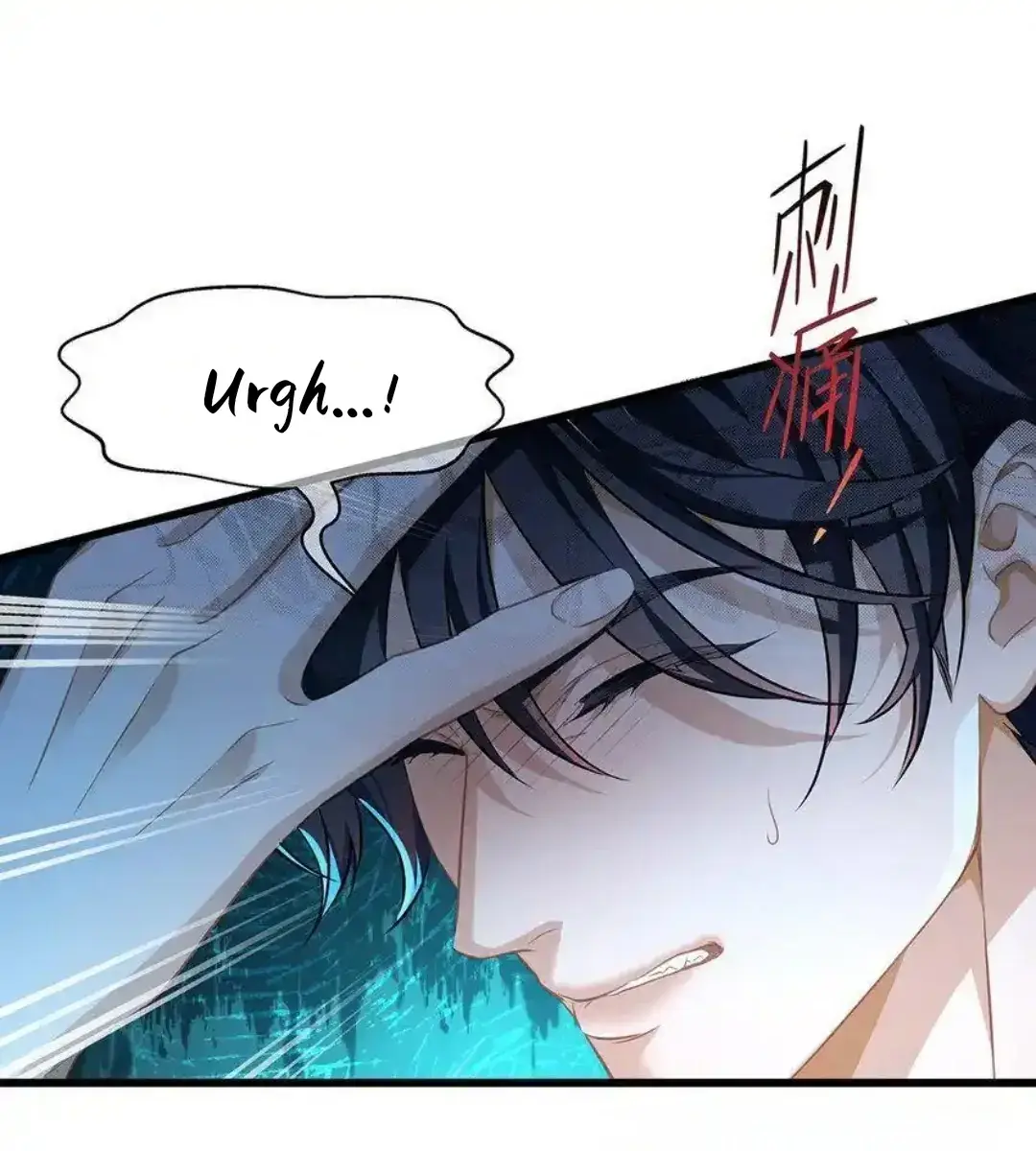 I Was Reborn as His Highness the Prince's Little Evil Dragon Chapter 27 Page 62