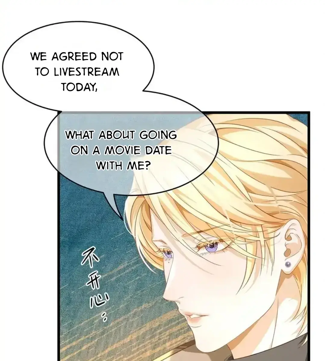 I Was Reborn as His Highness the Prince's Little Evil Dragon Chapter 27 Page 72