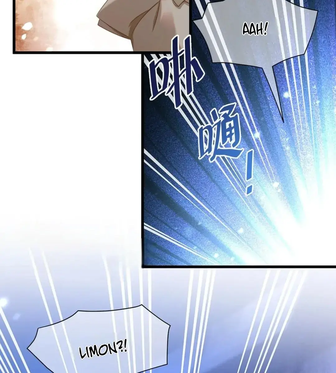 I Was Reborn as His Highness the Prince's Little Evil Dragon Chapter 31 Page 8