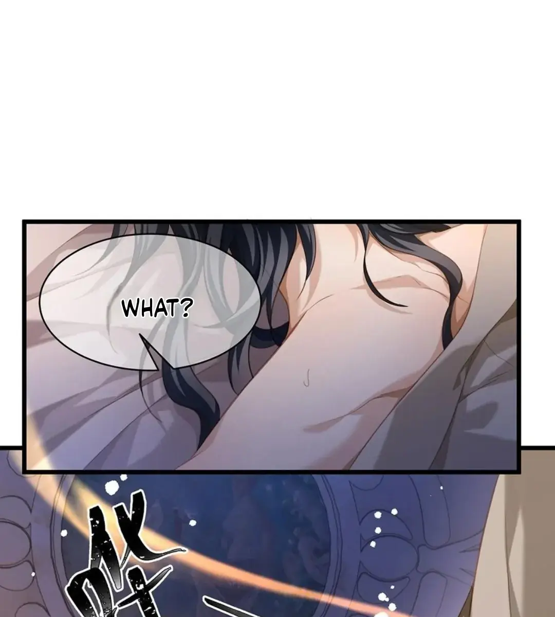 I Was Reborn as His Highness the Prince's Little Evil Dragon Chapter 31 Page 16