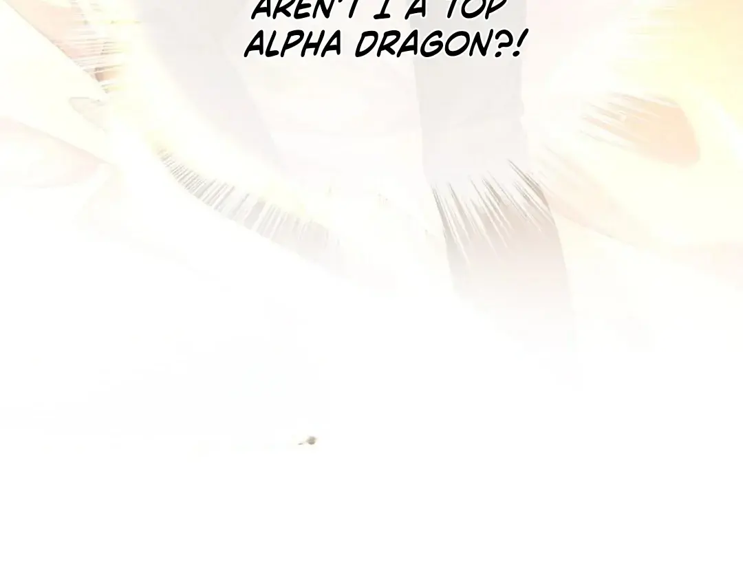 I Was Reborn as His Highness the Prince's Little Evil Dragon Chapter 31 Page 24