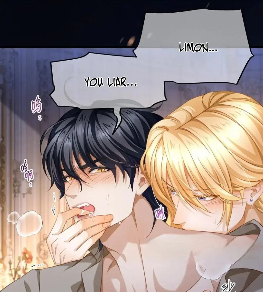 I Was Reborn as His Highness the Prince's Little Evil Dragon Chapter 31 Page 30