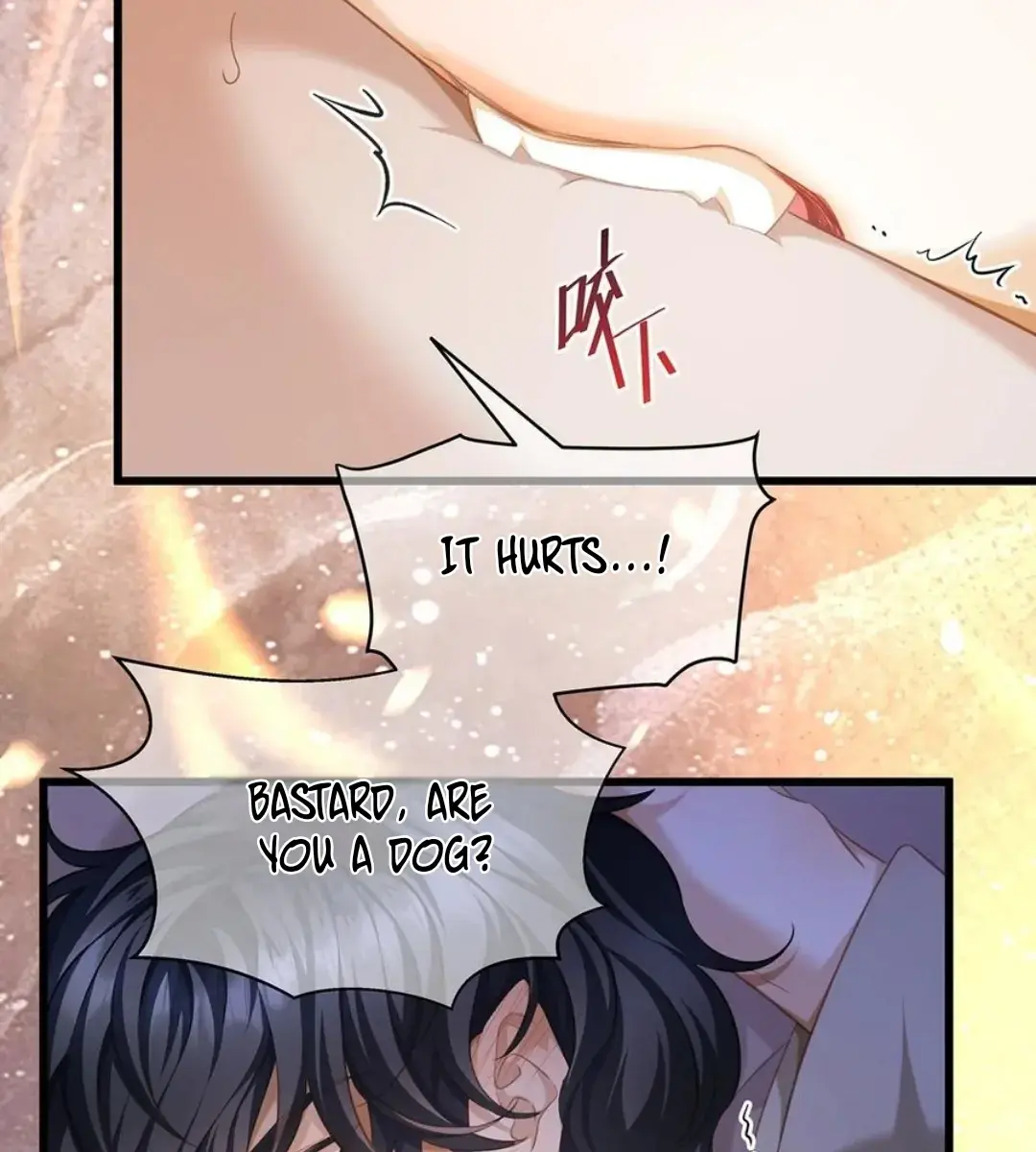 I Was Reborn as His Highness the Prince's Little Evil Dragon Chapter 31 Page 32