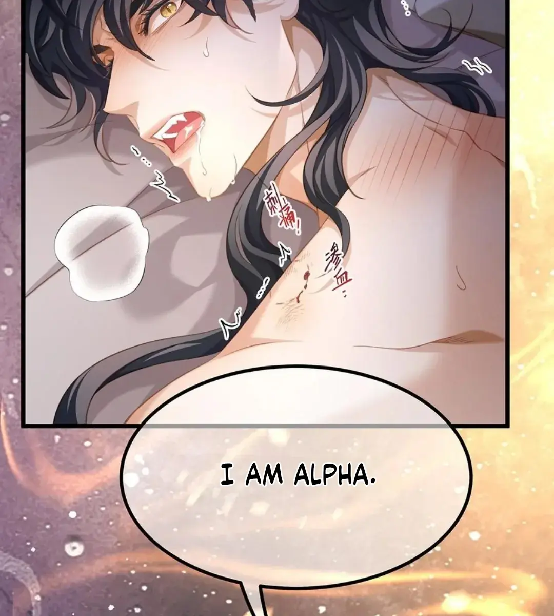 I Was Reborn as His Highness the Prince's Little Evil Dragon Chapter 31 Page 33