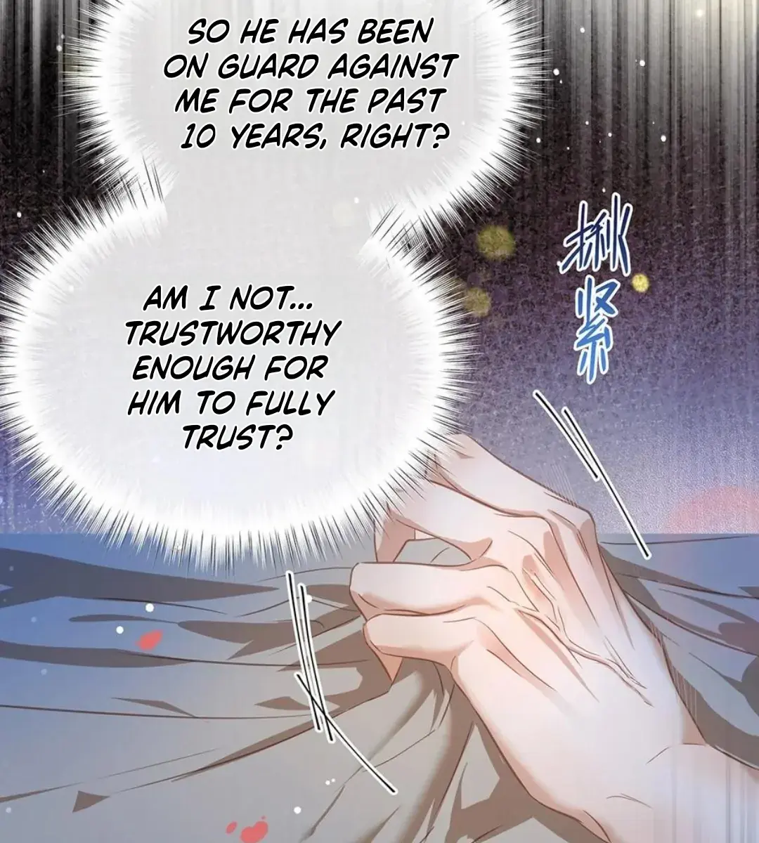 I Was Reborn as His Highness the Prince's Little Evil Dragon Chapter 31 Page 44