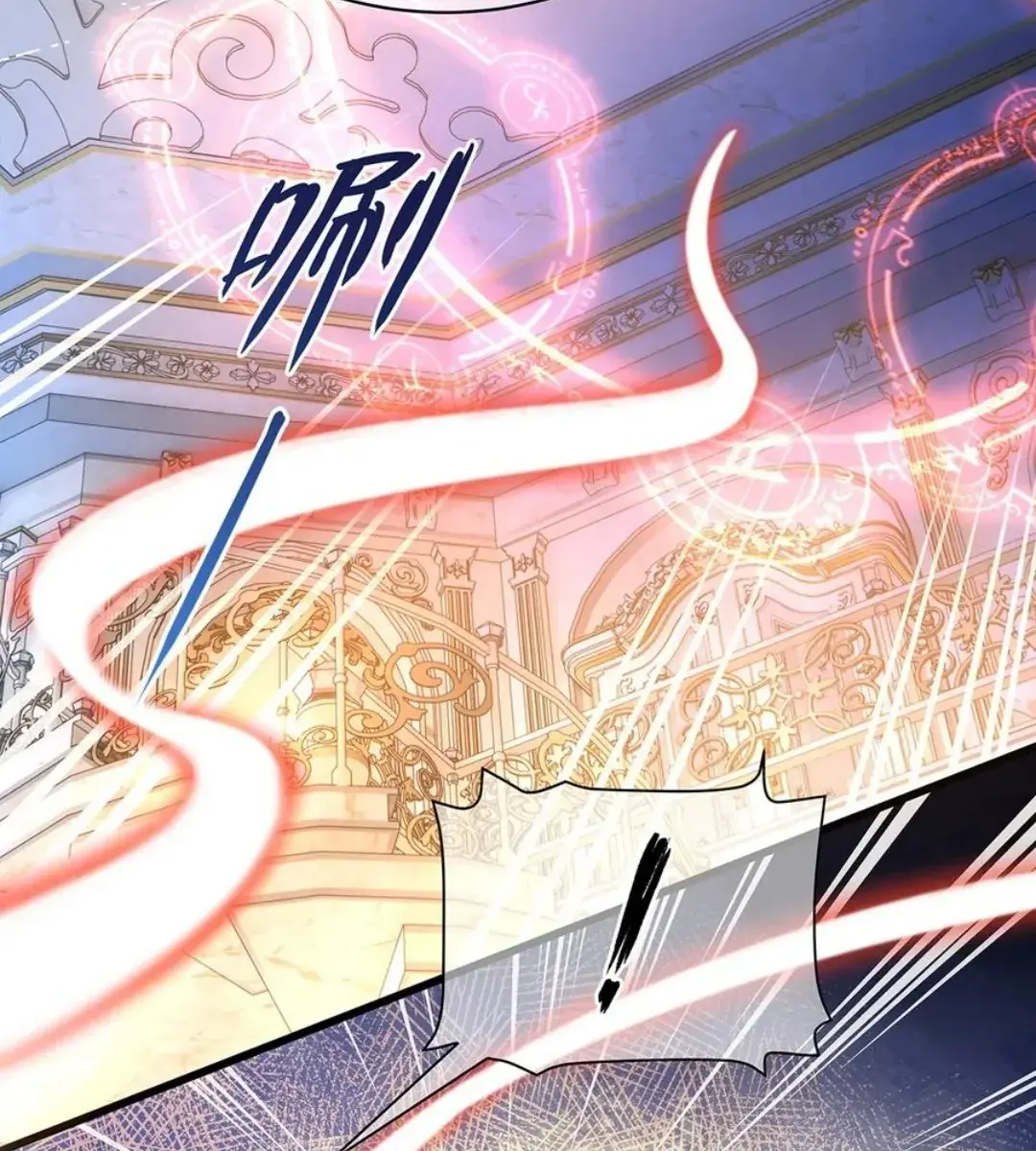 I Was Reborn as His Highness the Prince's Little Evil Dragon Chapter 31 Page 53
