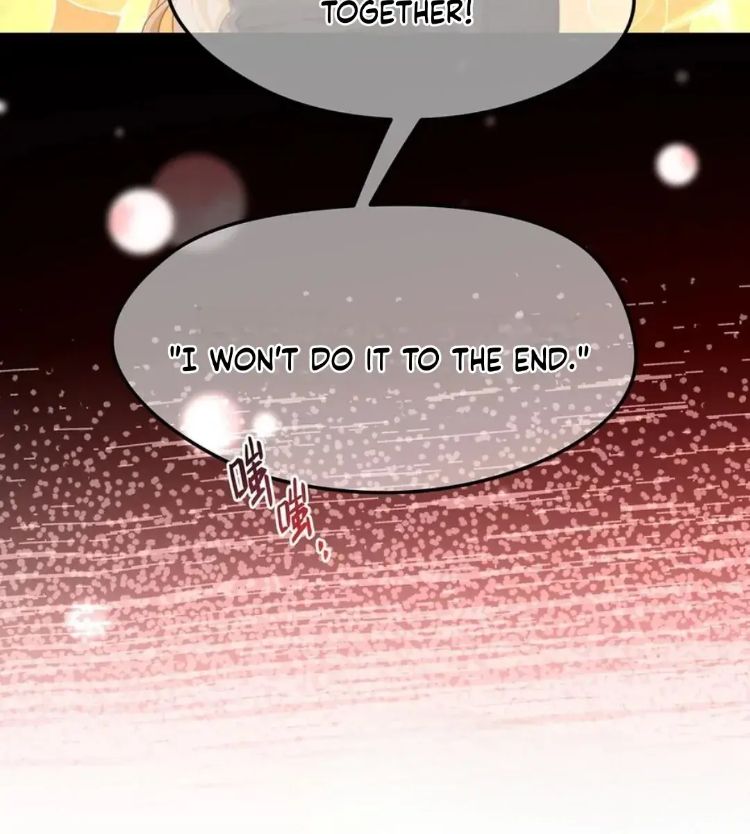 I Was Reborn as His Highness the Prince's Little Evil Dragon Chapter 31 Page 80