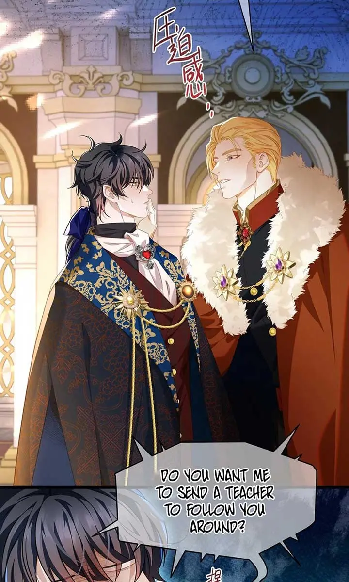 I Was Reborn as His Highness the Prince's Little Evil Dragon Chapter 34 Page 10