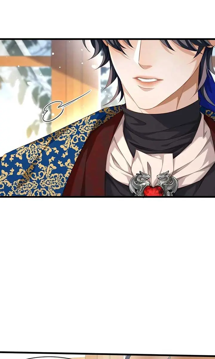 I Was Reborn as His Highness the Prince's Little Evil Dragon Chapter 34 Page 22