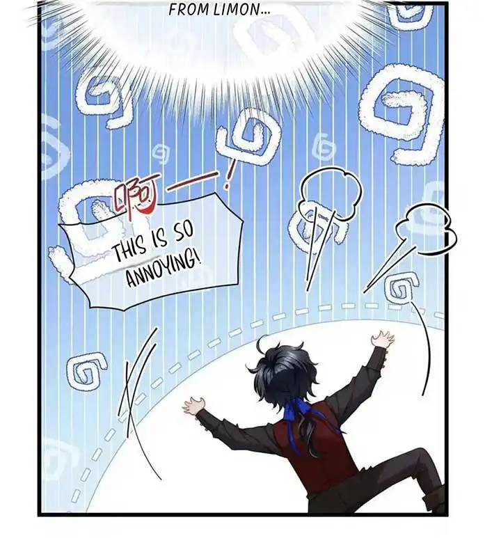 I Was Reborn as His Highness the Prince's Little Evil Dragon Chapter 38 Page 32