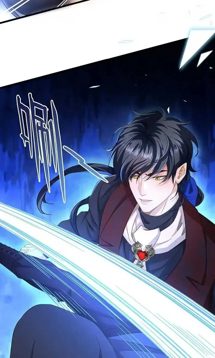 I Was Reborn as His Highness the Prince's Little Evil Dragon Chapter 38 Page 34