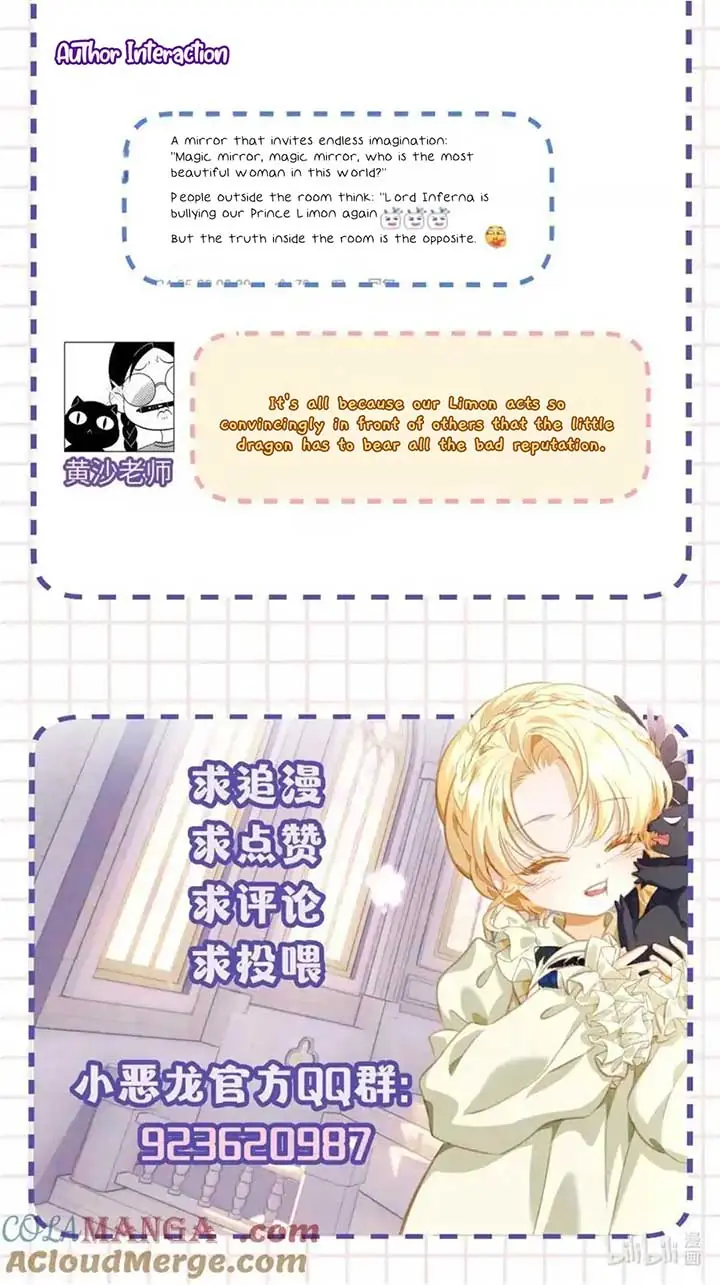 I Was Reborn as His Highness the Prince's Little Evil Dragon Chapter 38 Page 51