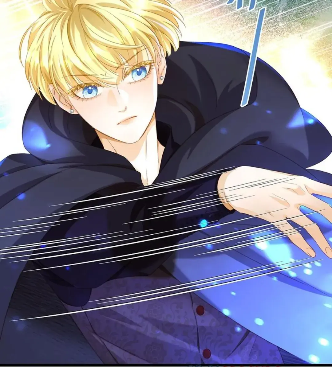 I Was Reborn as His Highness the Prince's Little Evil Dragon Chapter 39 Page 8