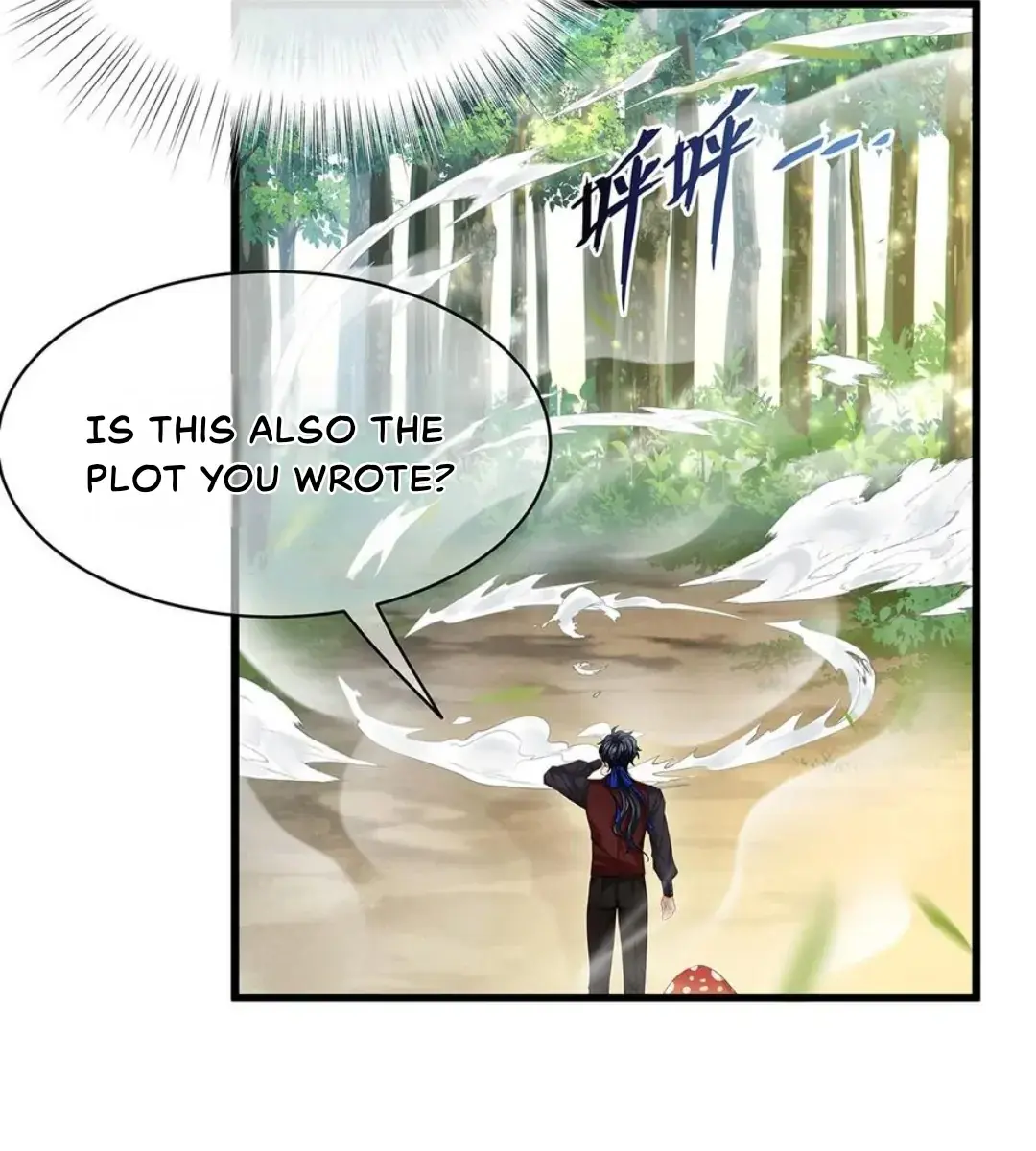 I Was Reborn as His Highness the Prince's Little Evil Dragon Chapter 39 Page 13