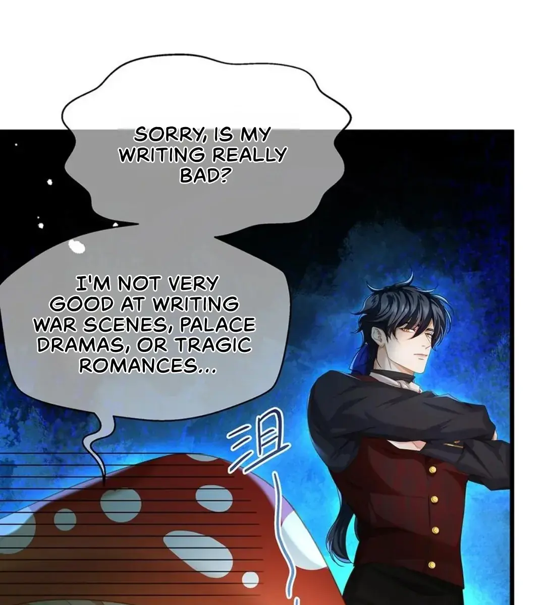 I Was Reborn as His Highness the Prince's Little Evil Dragon Chapter 39 Page 16