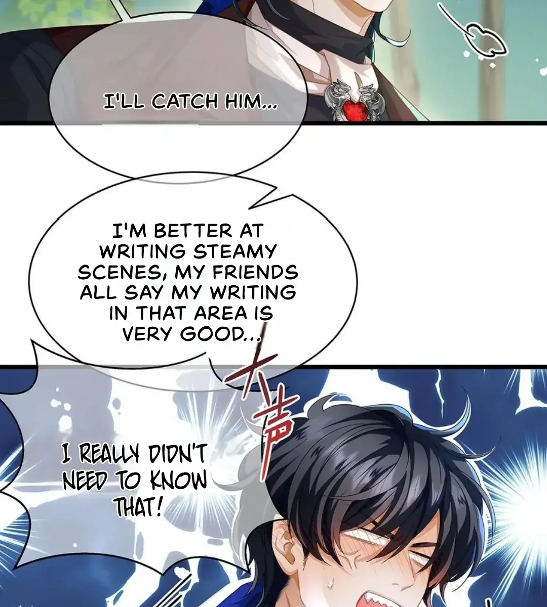 I Was Reborn as His Highness the Prince's Little Evil Dragon Chapter 39 Page 18