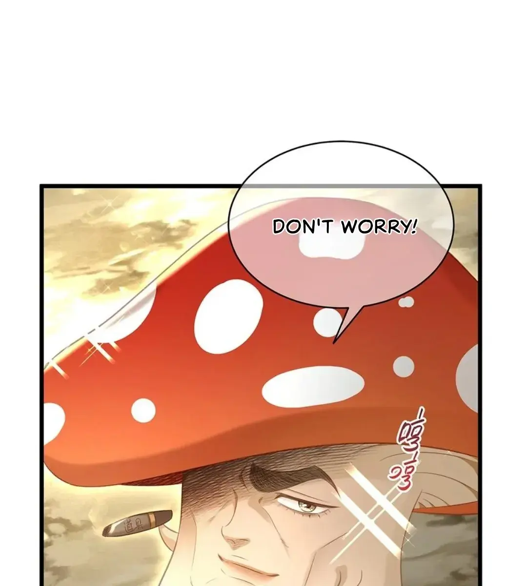 I Was Reborn as His Highness the Prince's Little Evil Dragon Chapter 39 Page 22