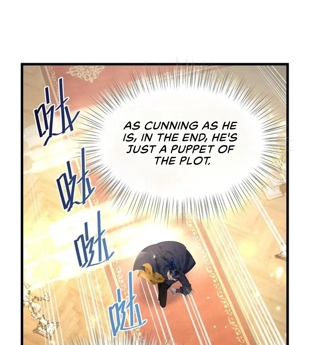 I Was Reborn as His Highness the Prince's Little Evil Dragon Chapter 39 Page 38