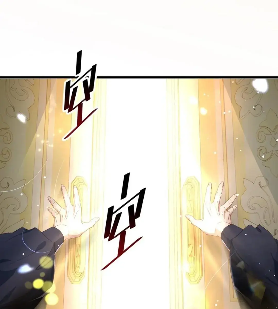 I Was Reborn as His Highness the Prince's Little Evil Dragon Chapter 39 Page 45