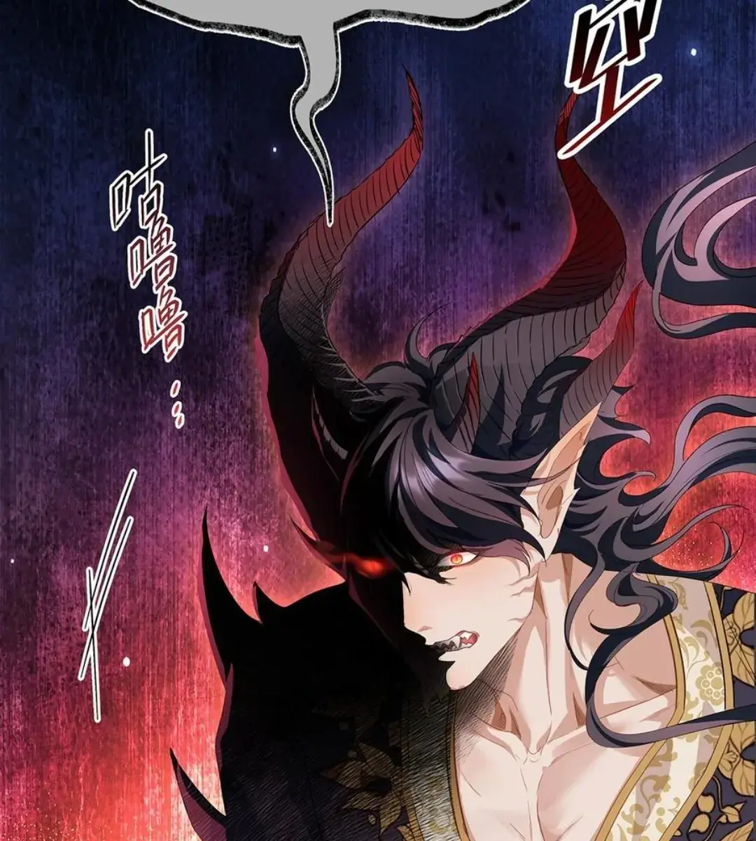 I Was Reborn as His Highness the Prince's Little Evil Dragon Chapter 39 Page 68