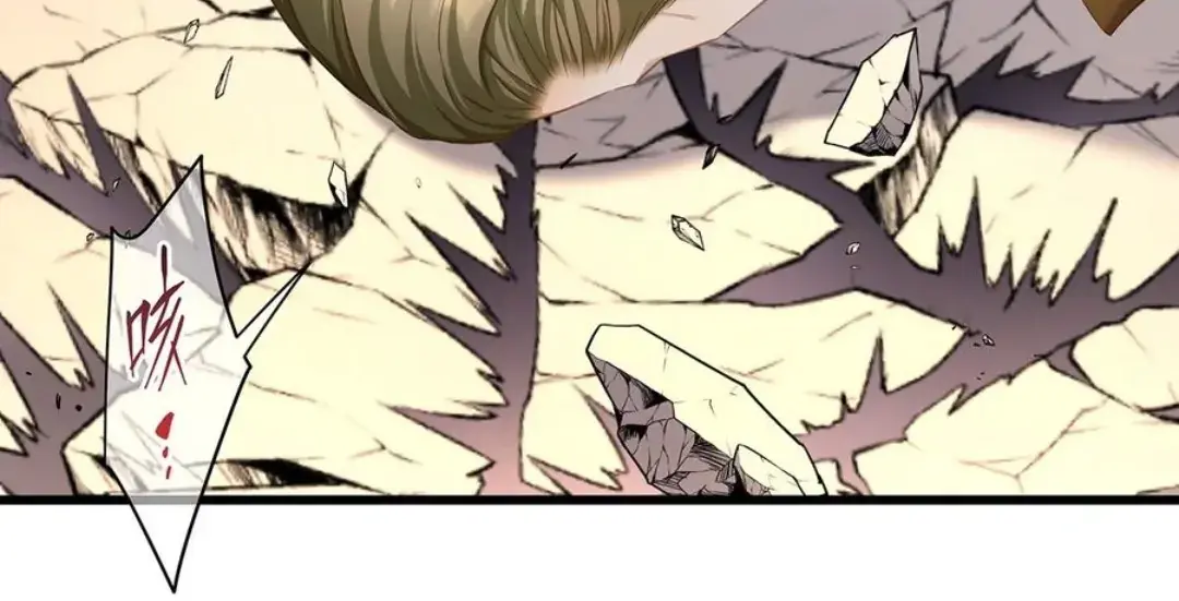 I Was Reborn as His Highness the Prince's Little Evil Dragon Chapter 39 Page 77