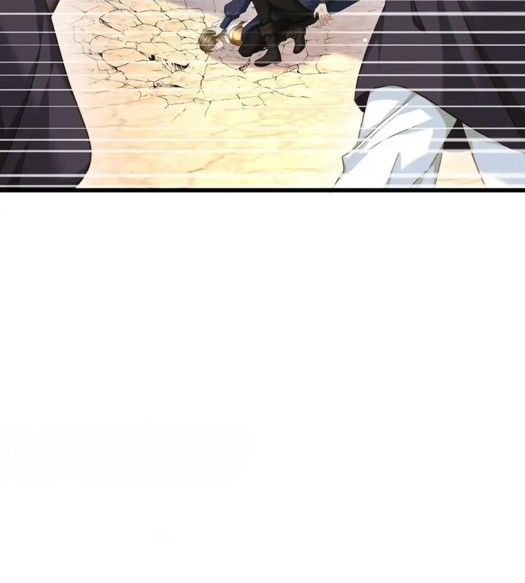 I Was Reborn as His Highness the Prince's Little Evil Dragon Chapter 39 Page 80