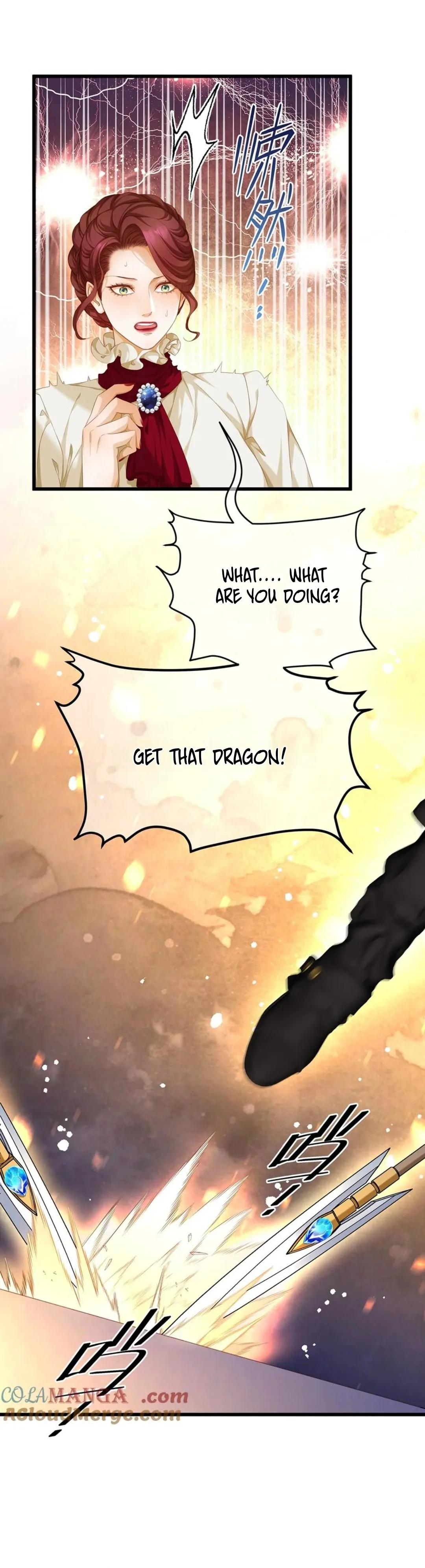 I Was Reborn as His Highness the Prince's Little Evil Dragon Chapter 39 Page 82