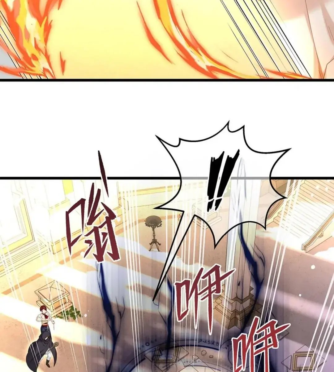 I Was Reborn as His Highness the Prince's Little Evil Dragon Chapter 39 Page 89