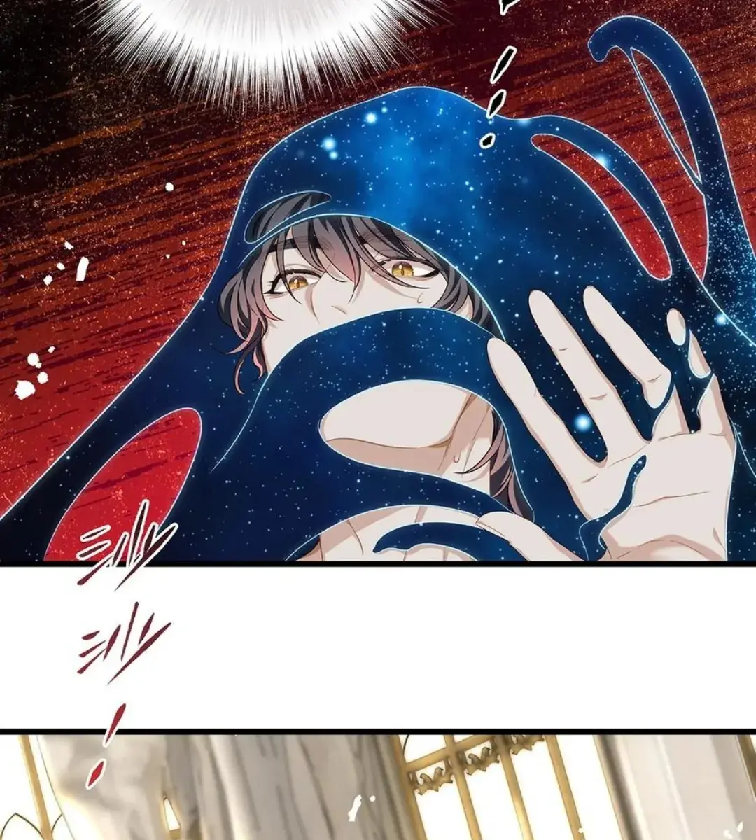 I Was Reborn as His Highness the Prince's Little Evil Dragon Chapter 39 Page 103