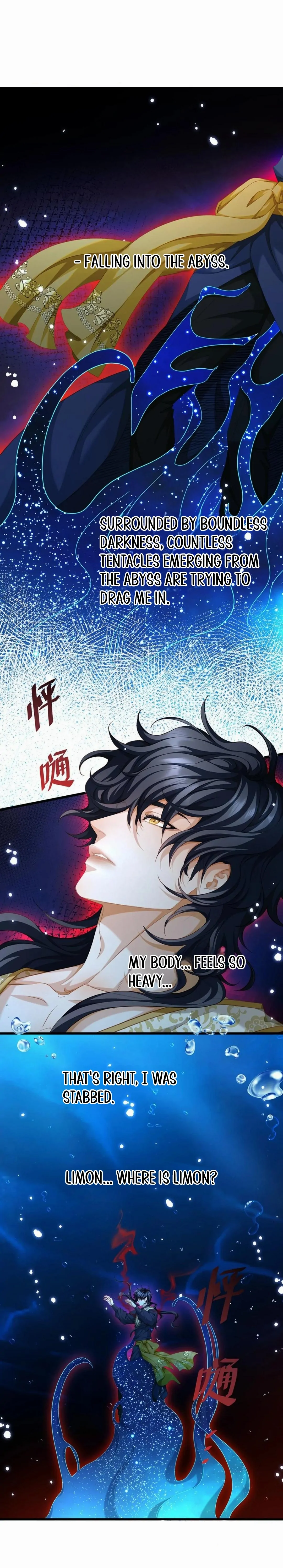 I Was Reborn as His Highness the Prince's Little Evil Dragon Chapter 41 Page 5