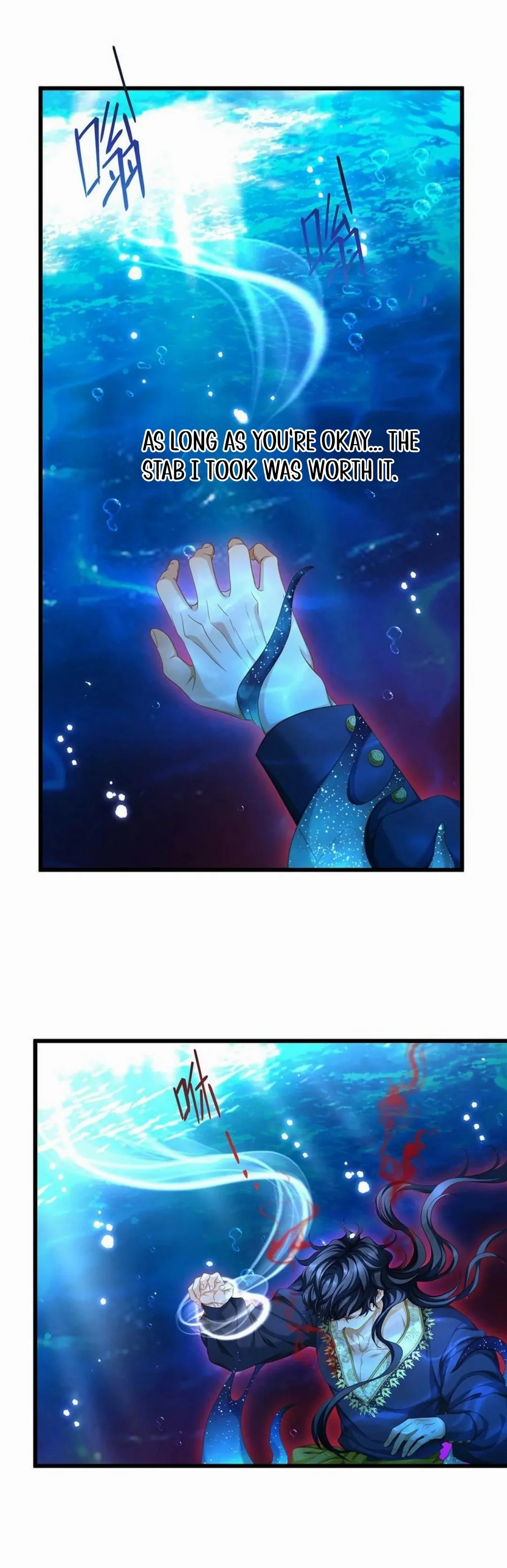 I Was Reborn as His Highness the Prince's Little Evil Dragon Chapter 41 Page 11