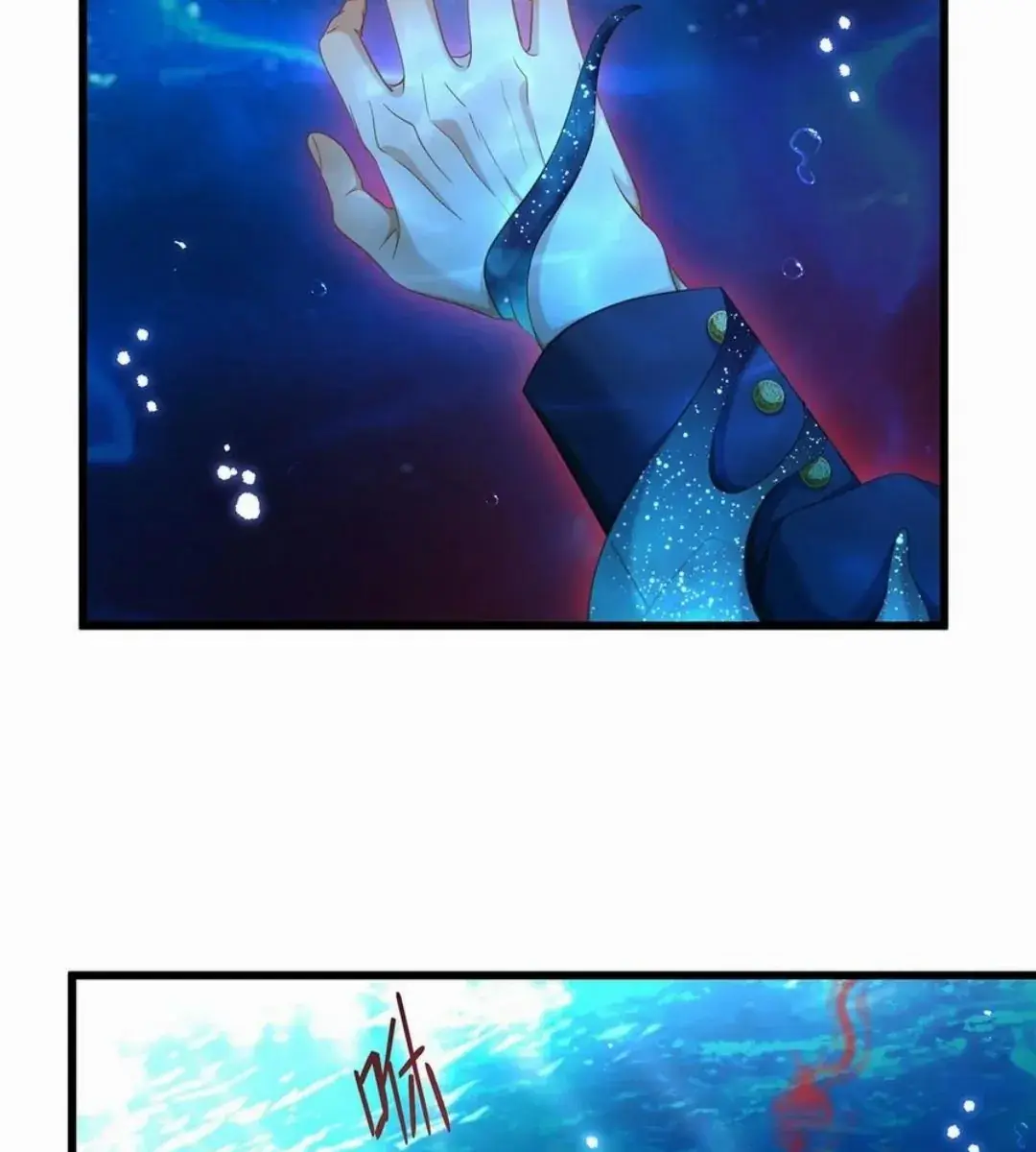 I Was Reborn as His Highness the Prince's Little Evil Dragon Chapter 41 Page 13