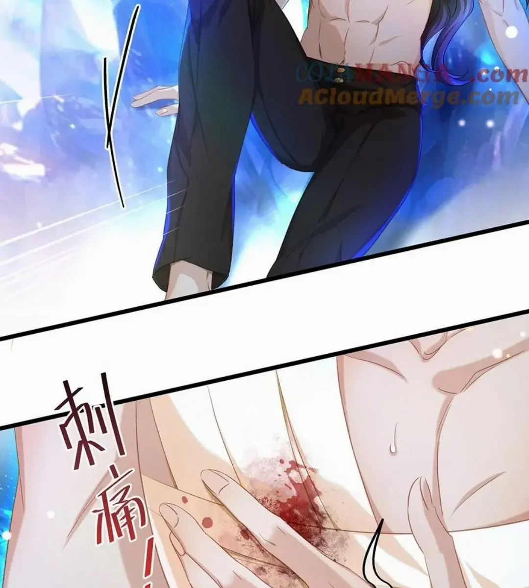 I Was Reborn as His Highness the Prince's Little Evil Dragon Chapter 41 Page 19