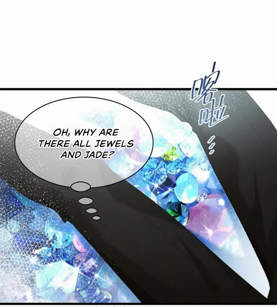 I Was Reborn as His Highness the Prince's Little Evil Dragon Chapter 41 Page 27
