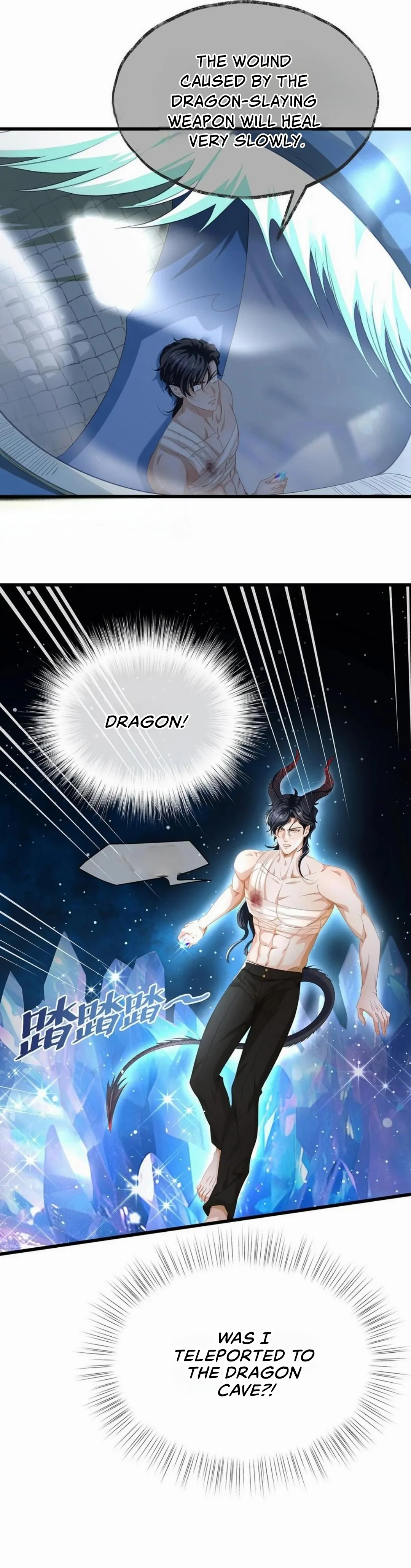 I Was Reborn as His Highness the Prince's Little Evil Dragon Chapter 41 Page 31