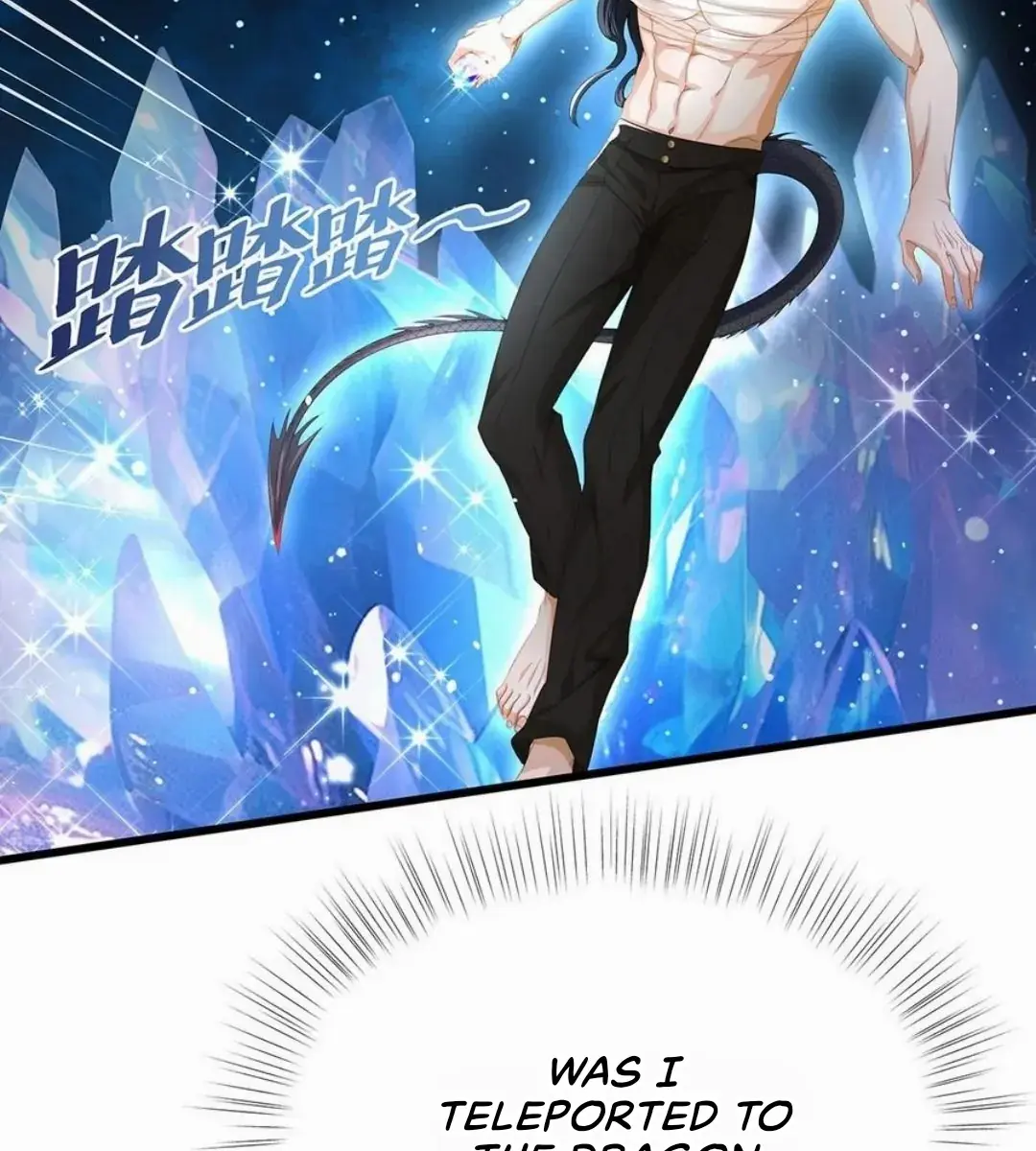 I Was Reborn as His Highness the Prince's Little Evil Dragon Chapter 41 Page 34
