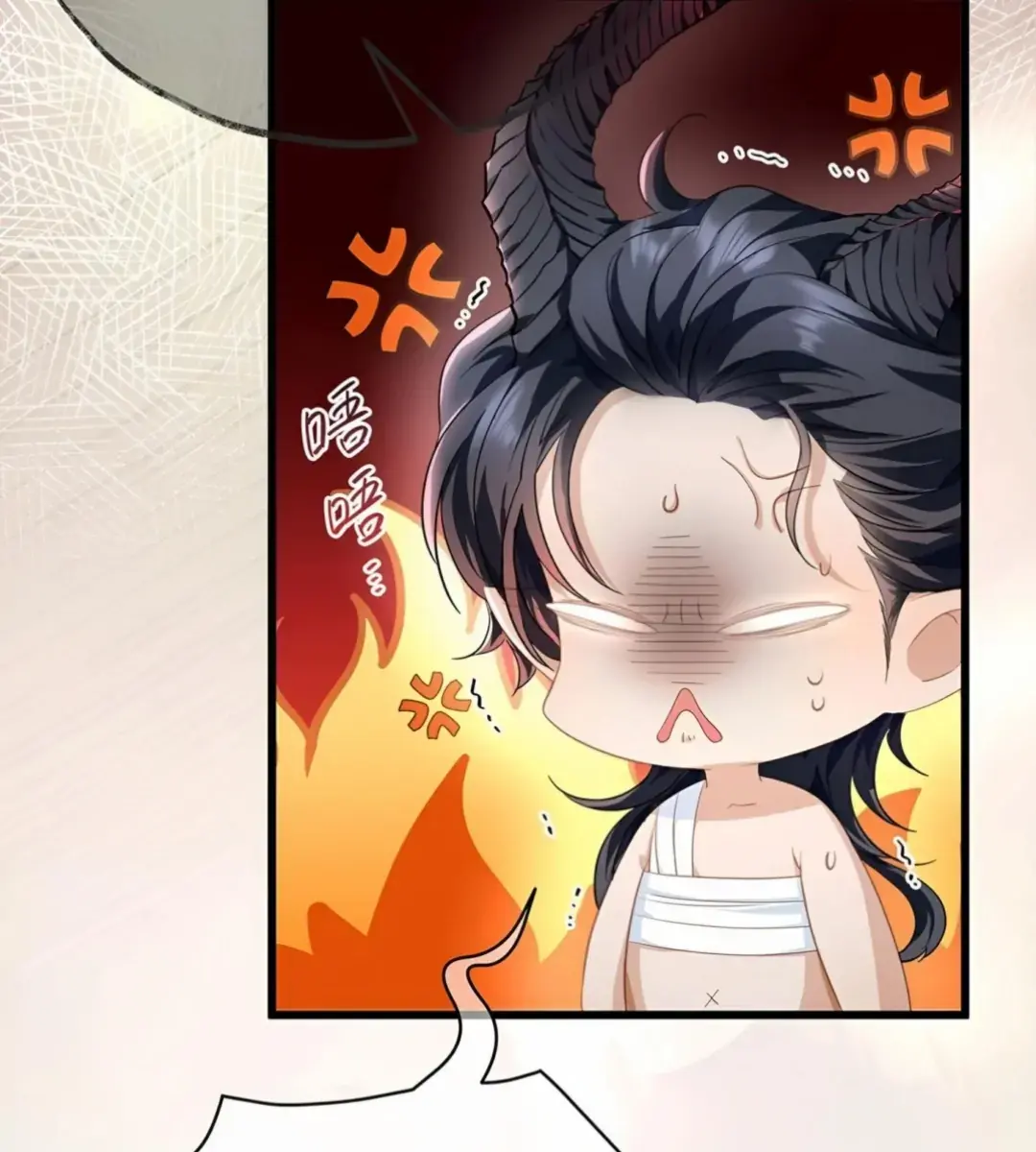 I Was Reborn as His Highness the Prince's Little Evil Dragon Chapter 41 Page 54
