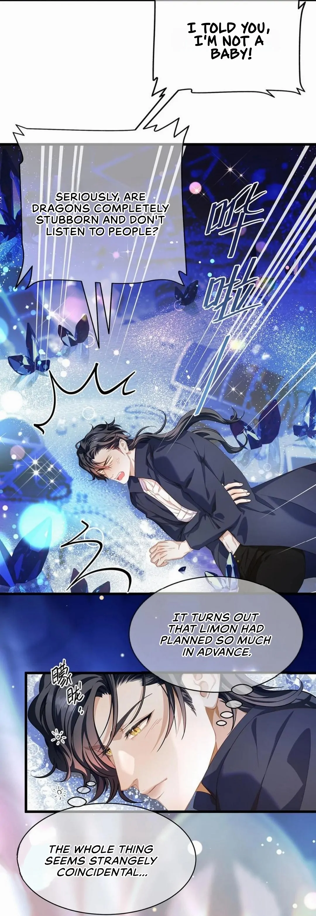 I Was Reborn as His Highness the Prince's Little Evil Dragon Chapter 41 Page 76
