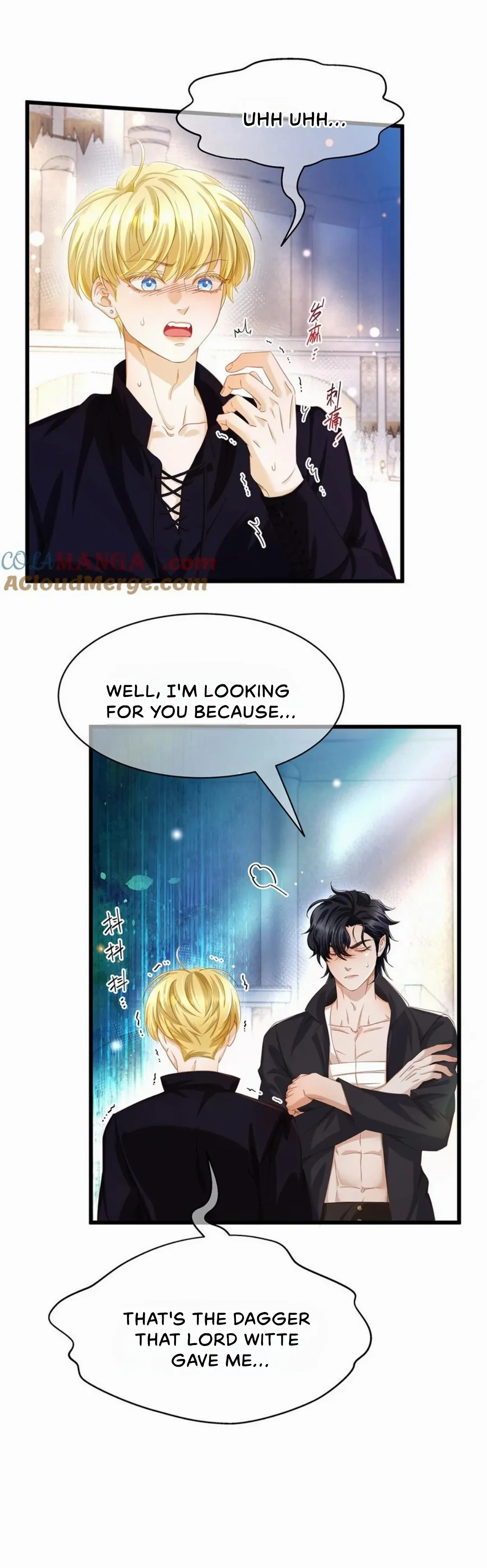 I Was Reborn as His Highness the Prince's Little Evil Dragon Chapter 42 Page 21