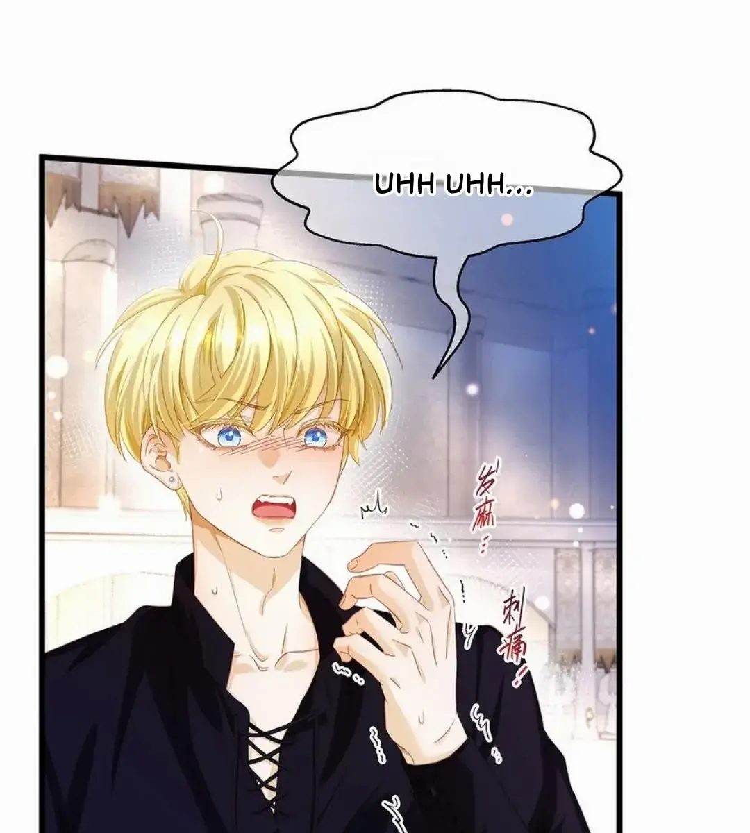 I Was Reborn as His Highness the Prince's Little Evil Dragon Chapter 42 Page 22