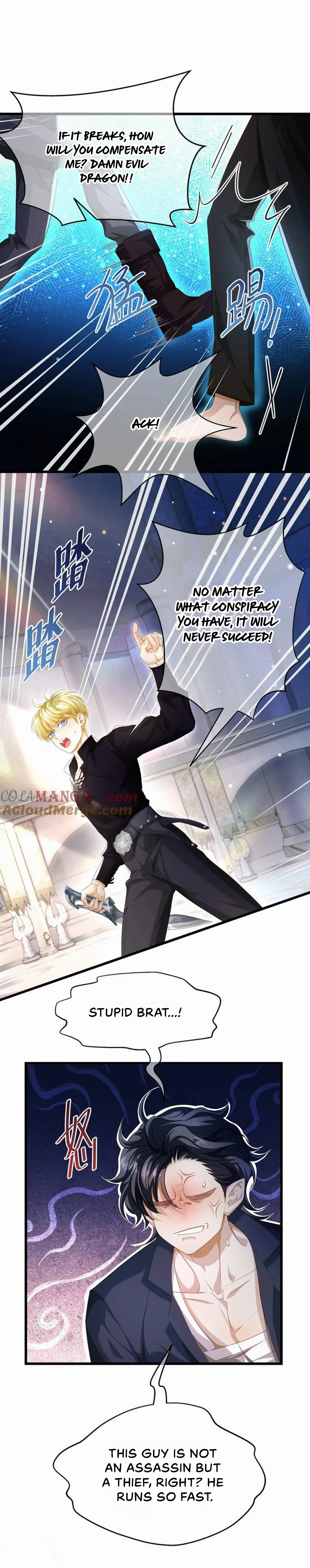 I Was Reborn as His Highness the Prince's Little Evil Dragon Chapter 42 Page 25